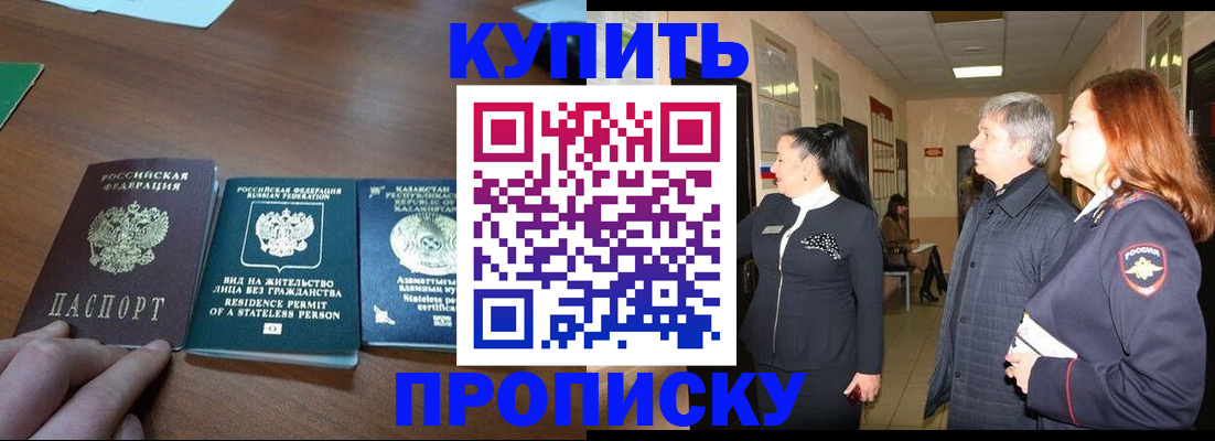 форма 3 в Чкаловске