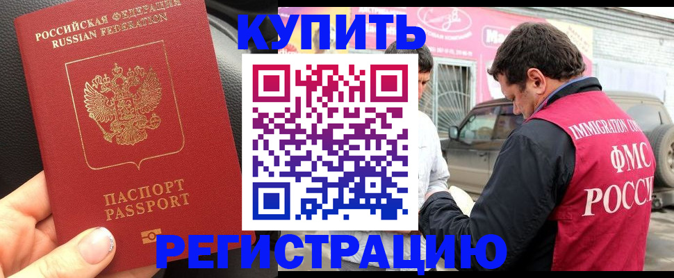 форма 3 в Чкаловске